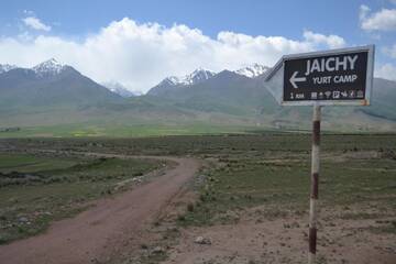 Фото Кемпинги Jaichy Yurt Camp г. Këk-Say 3